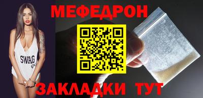 дмт Можга