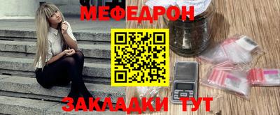 дмт Можга