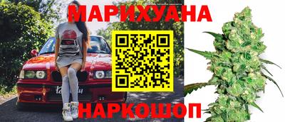 спиды Нальчик