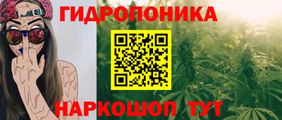 спиды Нальчик