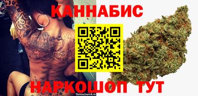 винт Можайск