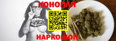 винт Можайск