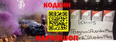 дмт Можга
