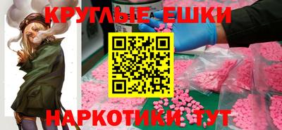 дмт Можга