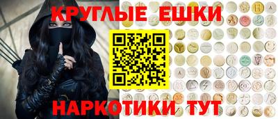 дмт Можга