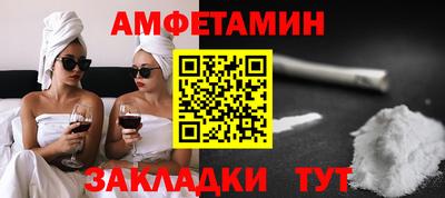 а пвп мука Моздок
