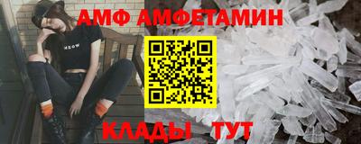 а пвп мука Моздок