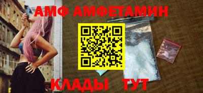 а пвп мука Моздок