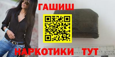спиды Нальчик