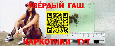 винт Можайск