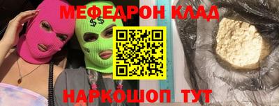 синтетический гашиш Нарткала