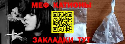 спиды Нальчик