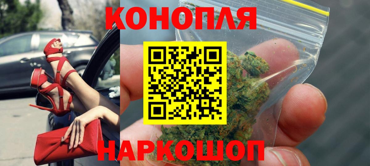 Бошки Шишки индика Урай